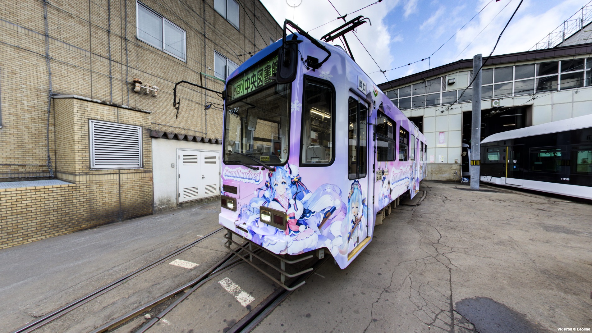 雪ミク電車2023 360°VR