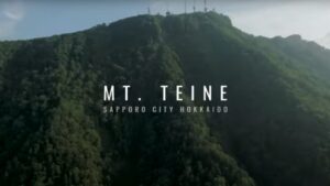 ていねやまプロモーション動画 制作