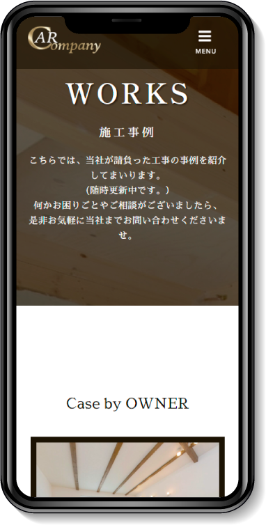 ARC_mobile_004-1