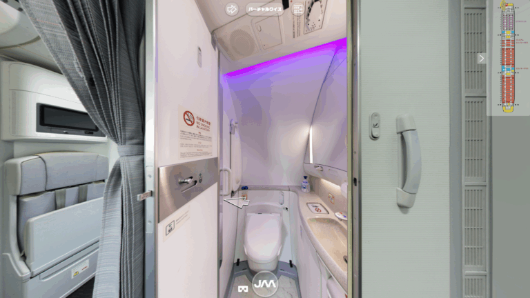 JAA_JAL_Restrooms_L1