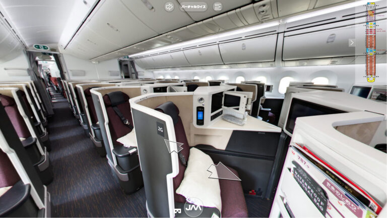 ビジネスクラス (B787-9 JAL国際線 機内)