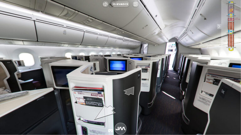 ビジネスクラス (B787-9 JAL国際線 機内)