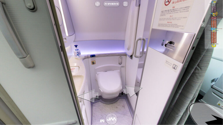 化粧室Lavatory (B787-9 JAL国際線 機内)