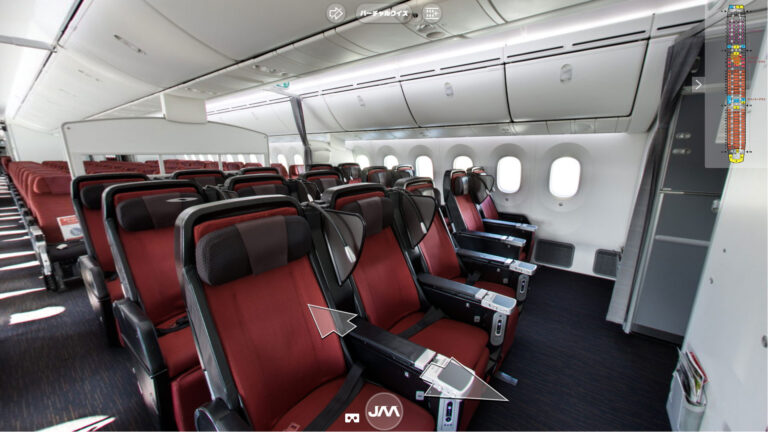 プレミアムエコノミークラス (B787-9 JAL国際線 機内)