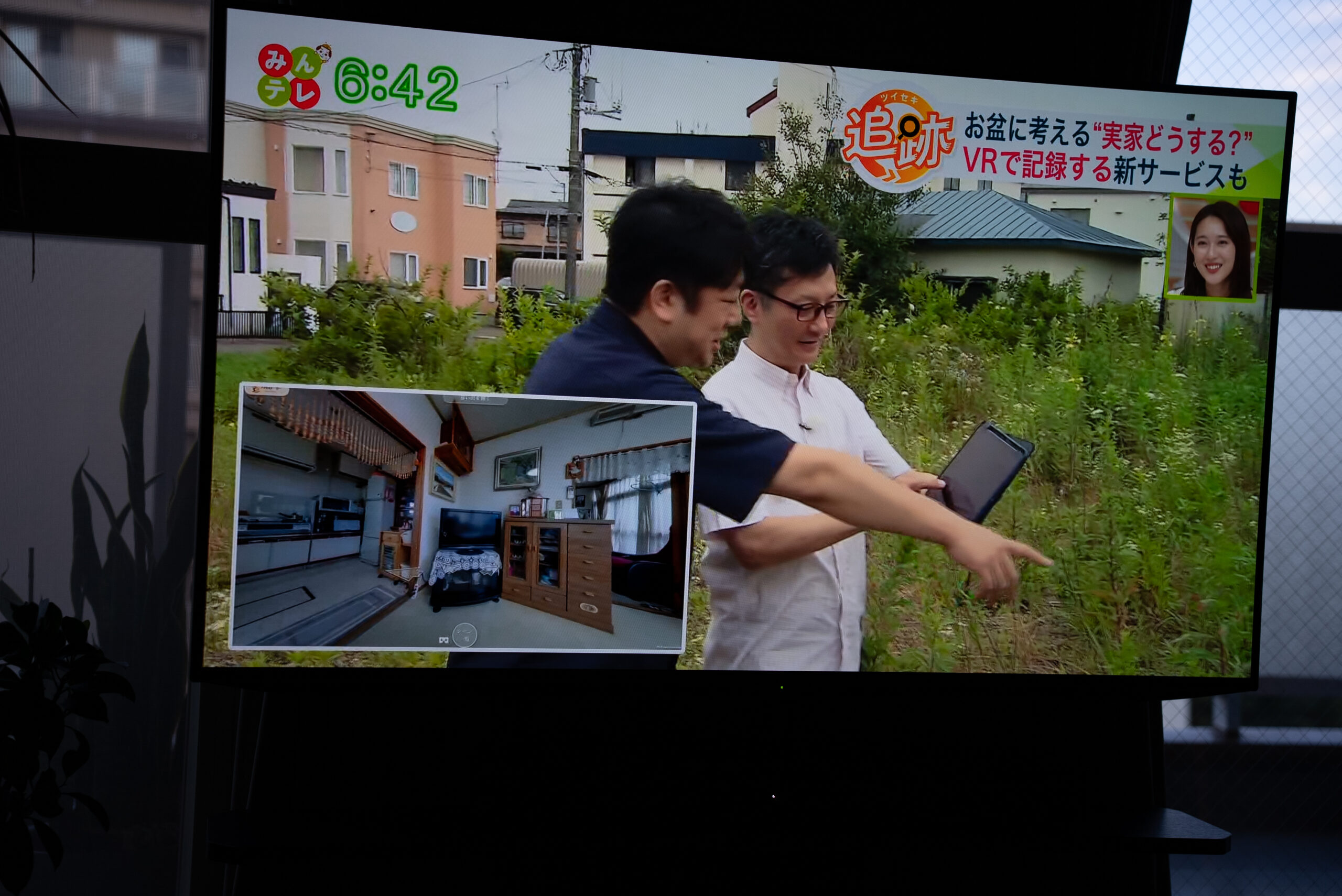 UHB北海道文化放送『みんテレ』でハウストーリー誕生のきっかけを語る場面