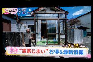 HTB「イチオシ!!」でハウストーリーをご紹介いただきました｜株式会社Leoline