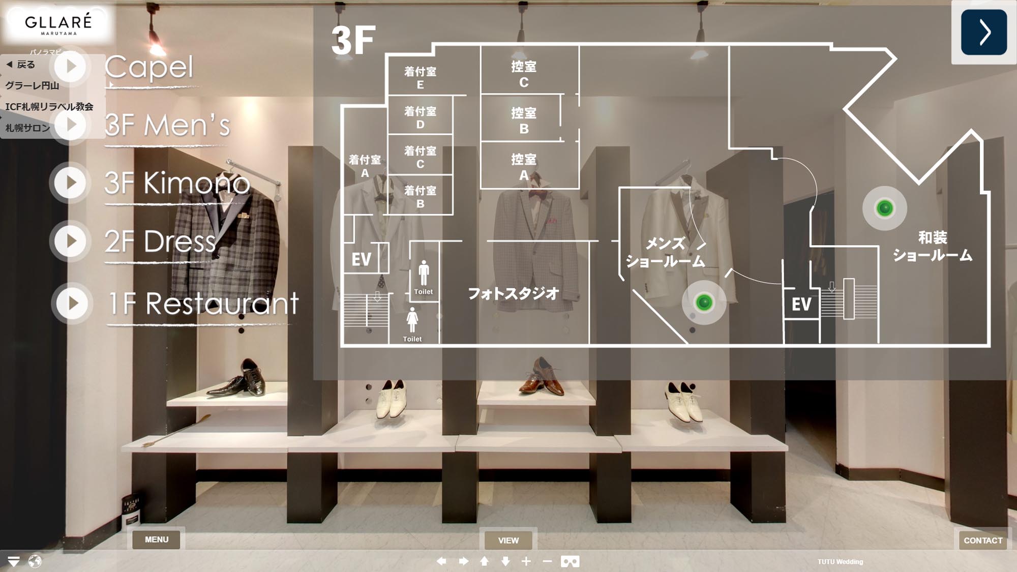 3Fのフロアマップ