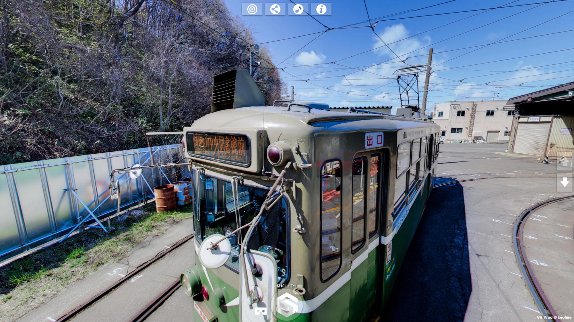 札幌市電M101を上方から見た360°VR。屋根機器と車体外観