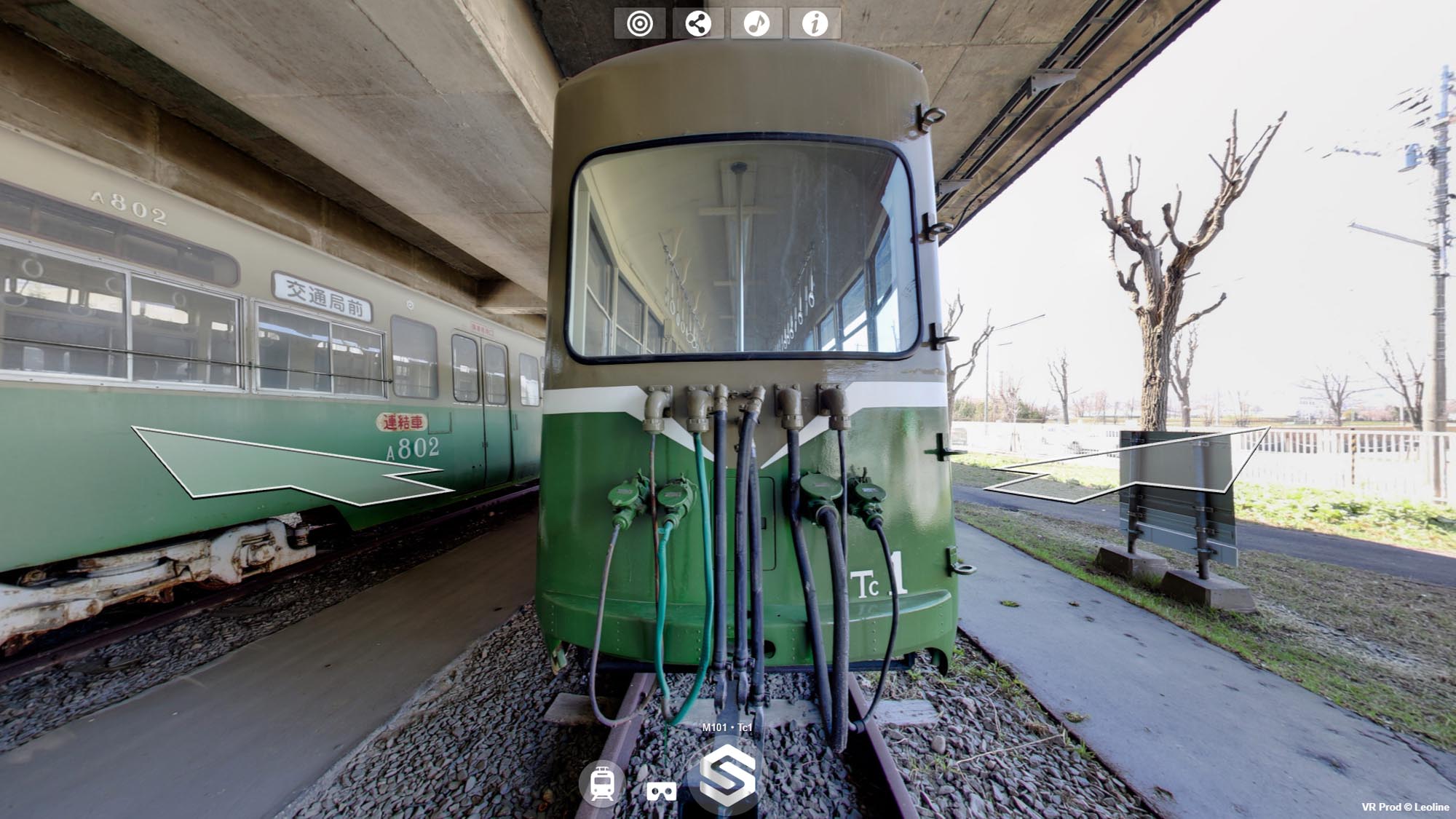 Tc1の連結側。車端部と連結用ホース類を360°で記録