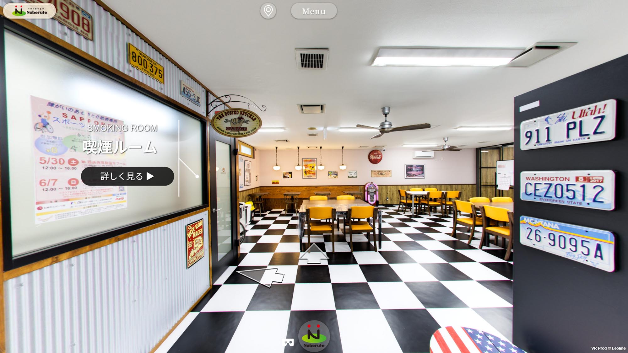 NOBERUTE WORKS 360°VR 情報表示