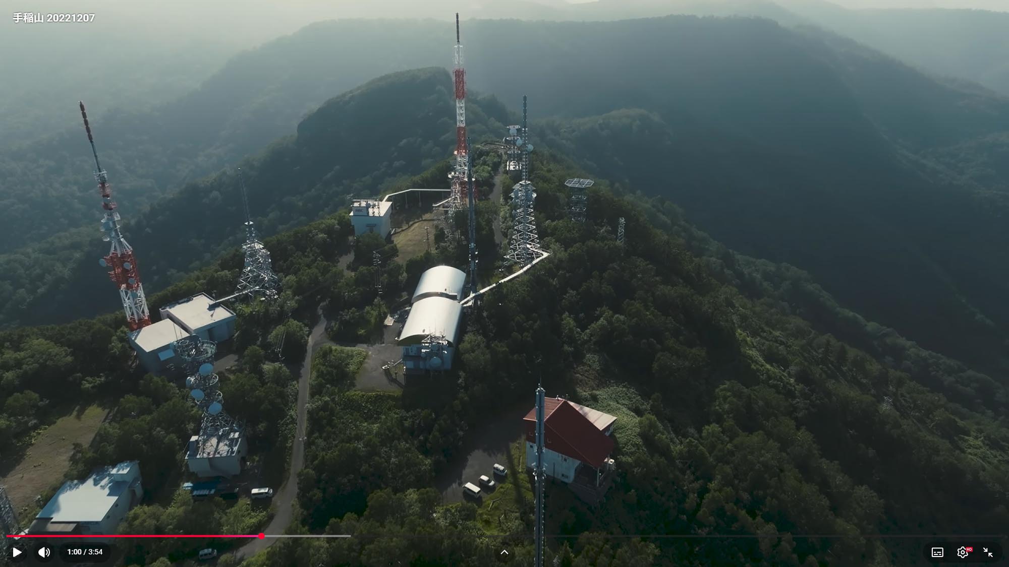 手稲山 山頂付近を上空から撮影した映像