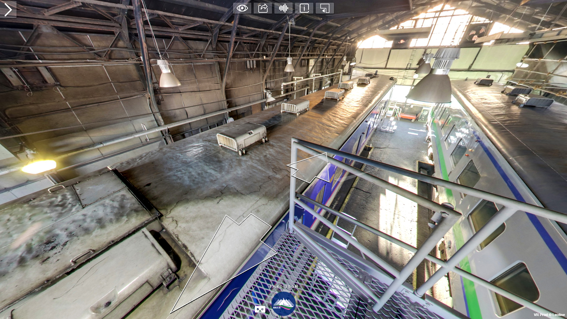 キハ40-353号 屋根上を見下ろすVR