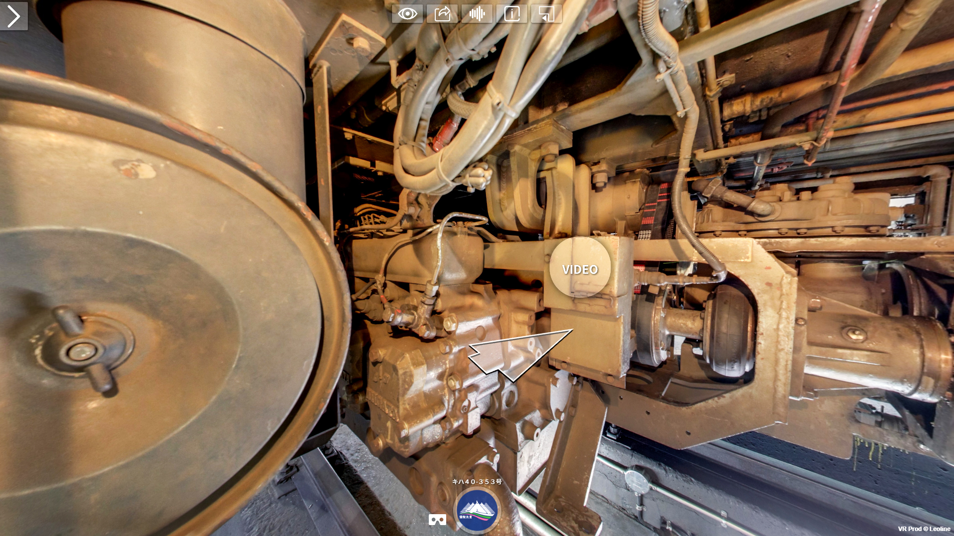 キハ40-353号 優駿浪漫カラー エンジン360°VR