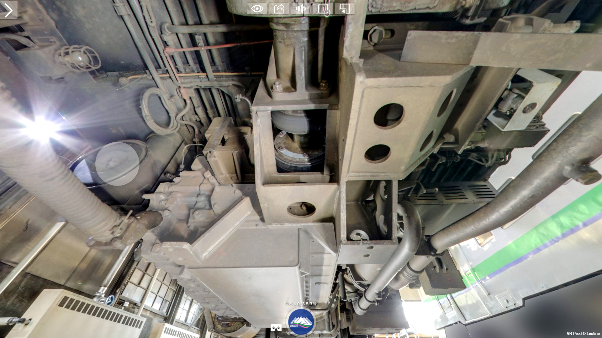 キハ40-353号 車両下側 床下機器360°VR