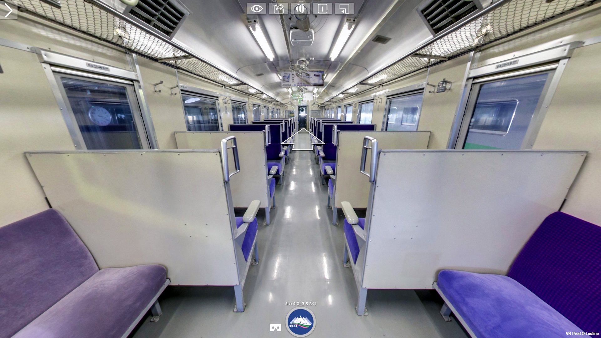 キハ40-353号 客室内360°VR