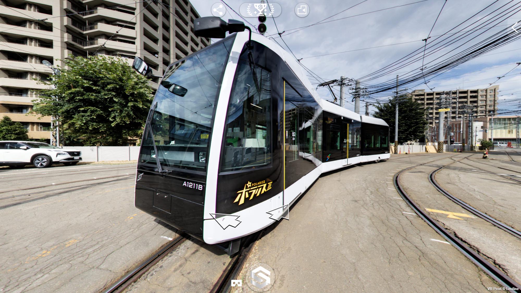 札幌市電A1210形ポラリスⅡ A1211号車の外観を斜め前から見た360°VR画面