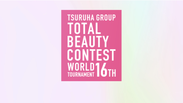 tsuruha-001.png